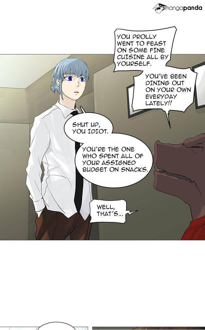Tower of God Chapter 233 image 25